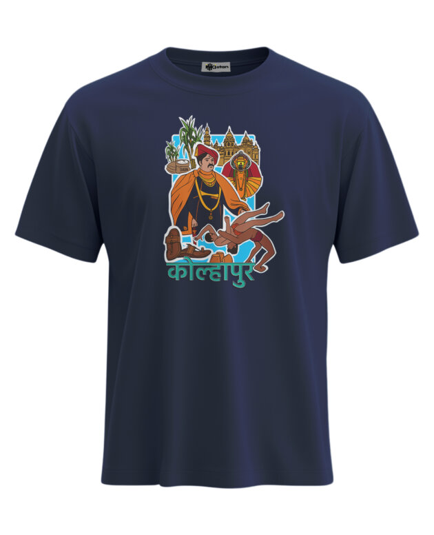 Kolhapur - XXL, Navy Blue