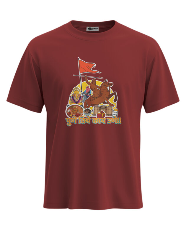 Pune - M, Maroon