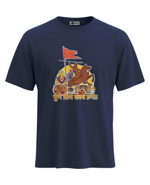 Pune - S, Navy Blue