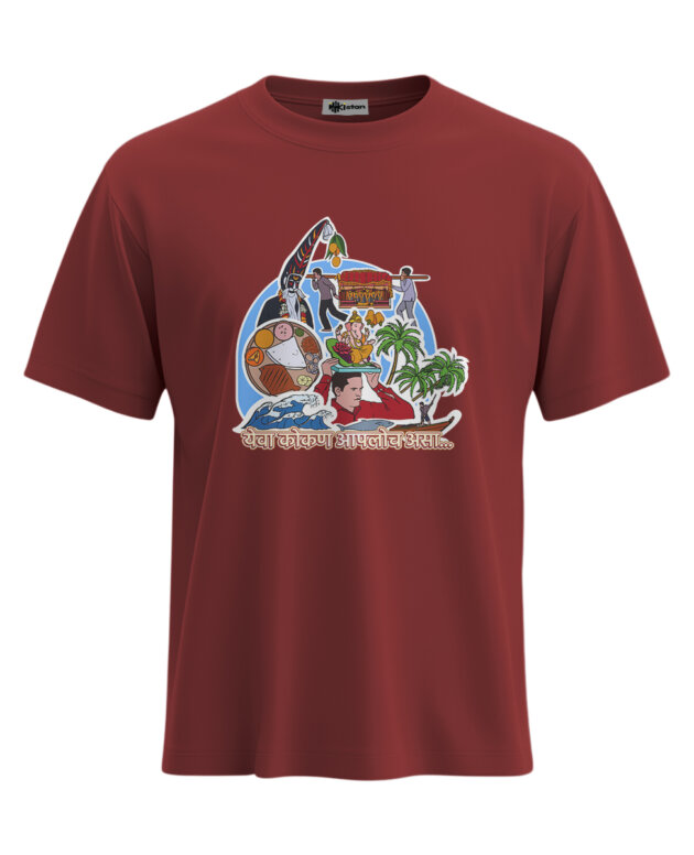 Konkan - XXL, Maroon