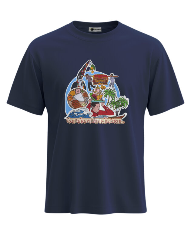 Konkan - M, Navy Blue