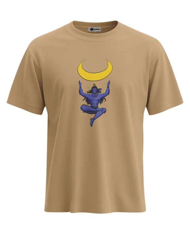 Mahadev - XXL, Beige