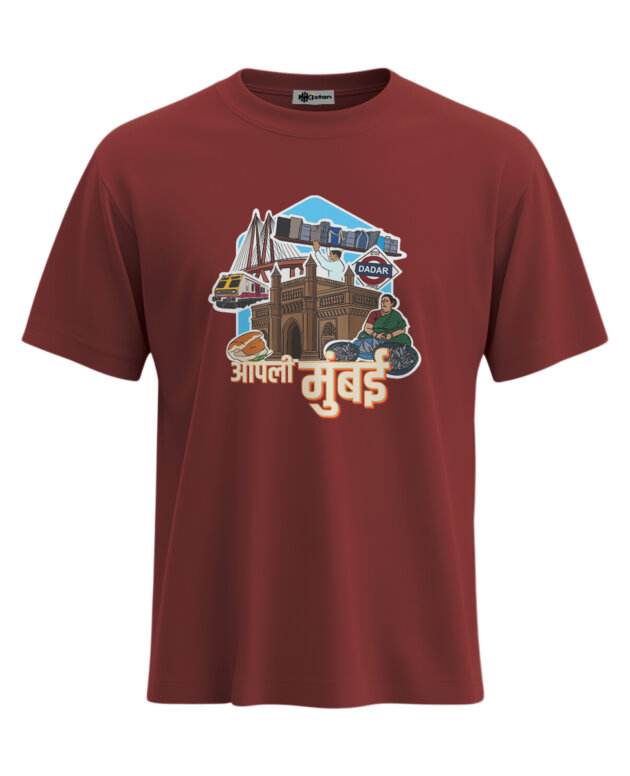 Mumbai - S, Maroon