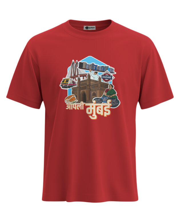 Mumbai - M, Red