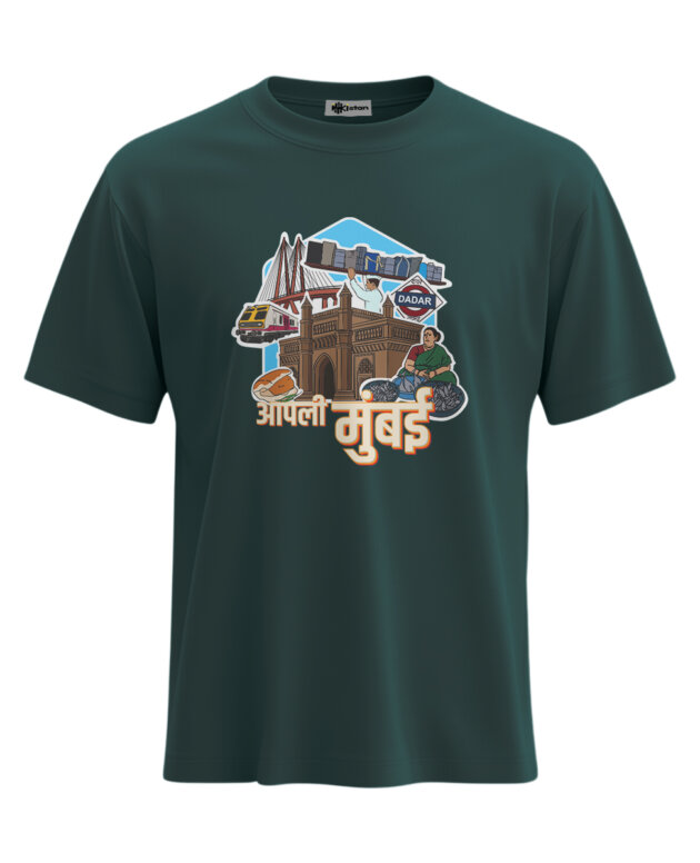 Mumbai - S, Green