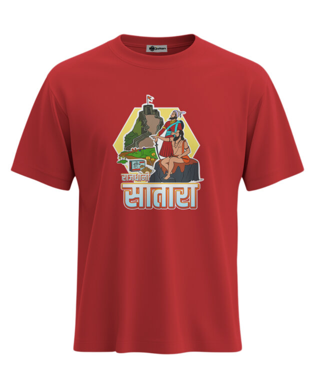 Satara - M, Red